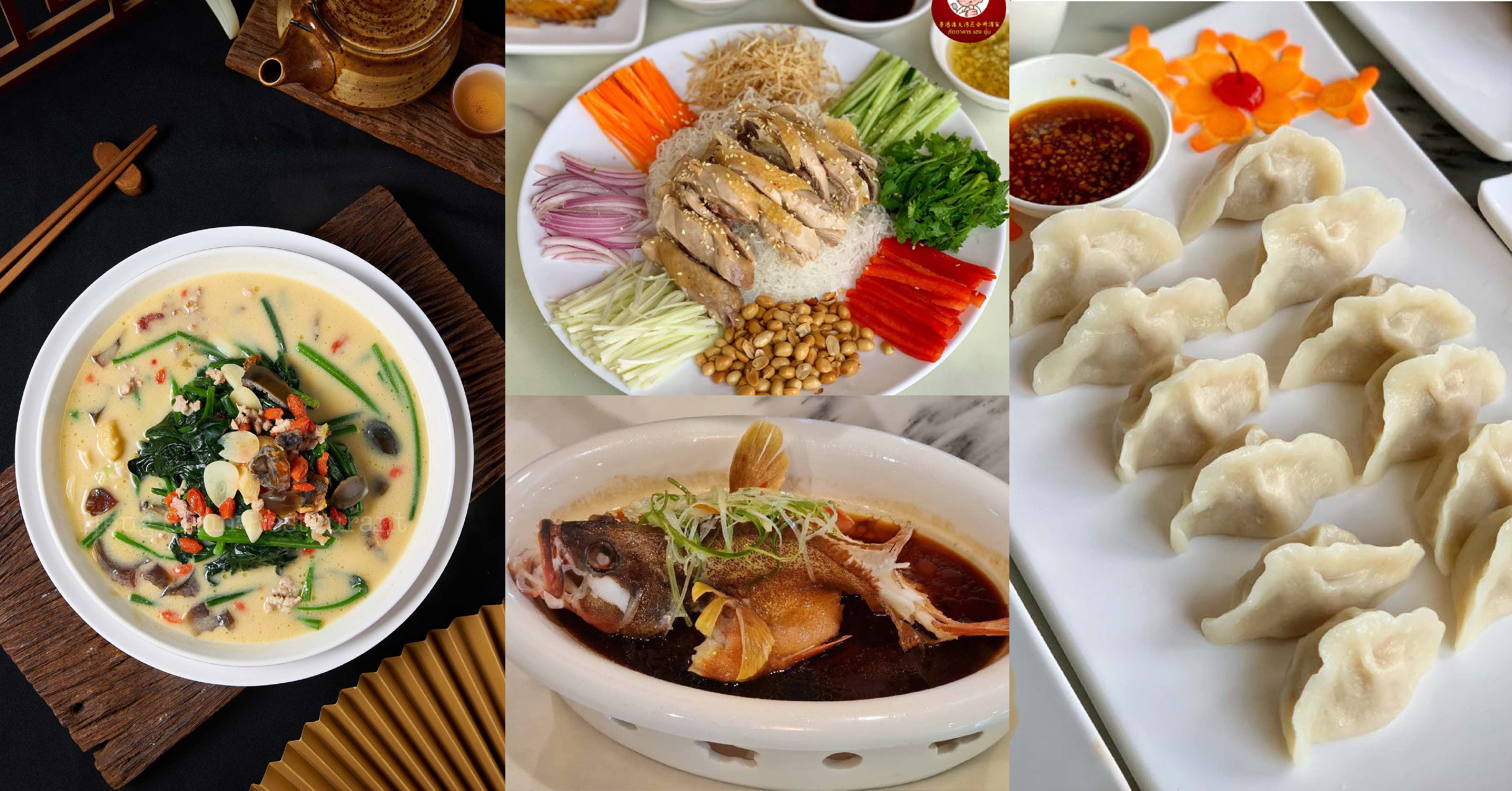 Heng Shun Restaurant